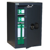 Chubbsafes_Consul_65E_open_s.jpg